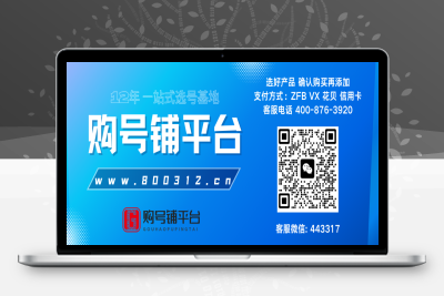 YY常识新人必读