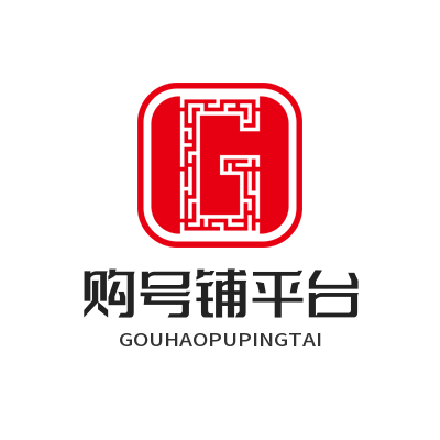 2026YY号码知识从基础到安全